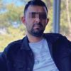 Denizli’de eski eşini öldüren şahıs Gediz’de yakalandı Denizli’de eski eşini öldüren şahıs Gediz’de yakalandı
