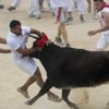 İspanya'da geleneksel boğa festivali başladı
