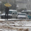 Meteoroloji'den Ankara için ''acil kodlu'' uyarı! Meteoroloji'den Ankara için ''acil kodlu'' uyarı!