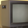 Bir döneme damgasını vuran tv kanalı kapanıyor Bir döneme damgasını vuran tv kanalı kapanıyor