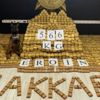 İçişleri Bakanı Soylu, Yüksekova'da 566 kilogram eroin ele geçirildiğini bildirdi İçişleri Bakanı Soylu, Yüksekova'da 566 kilogram eroin ele geçirildiğini bildirdi