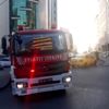 Maltepe devlet hastanesi nde yangın Maltepe devlet hastanesi nde yangın