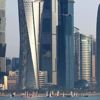 Katar, Alman hava kargo şirketiyle anlaştı