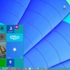 10 soruda Windows 10'u tanıyın