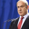 Netanyahu Sınır Planını Açıkladı