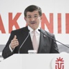 Davutoğlu açıkladı: 15 bin öğretmen atanacak