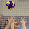 Son dakika! Voleybolda ligler tescil edildi