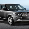 Land Rover'a Türkiye'den dava! Land Rover'a Türkiye'den dava!