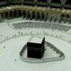 Kabe nin tavaf edilmesine izin verildi