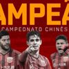 Vitor Pereira Çin Ligi'nin şampiyonu oldu!