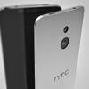 HTC One M9'un Özellikleri Netleşiyor HTC One M9'un Özellikleri Netleşiyor