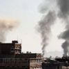 Suudi Arabistan öncülüğündeki koalisyon güçlerinden Husilere misilleme Suudi Arabistan öncülüğündeki koalisyon güçlerinden Husilere misilleme