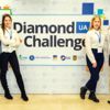 Diamond Challenge ile girişimcilik rekabeti başlıyor