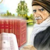 Bediüzzaman’ın talebelerinden yalanlama Bediüzzaman’ın talebelerinden yalanlama