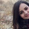 Kübra öğretmenin şüpheli ölümü!