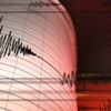 SON DAKİKA! Elazığ Sivrice'de korkutan deprem! 3 Haziran Kandilli son depremler
