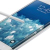 Samsung'un beklenen telefonu Türkiye'de Samsung'un beklenen telefonu Türkiye'de