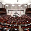 Sağlıkta şiddet cezalarını artıracak kanun teklifi ... Sağlıkta şiddet cezalarını artıracak kanun teklifi ...