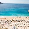 23,5 milyon turiste davet mektubu 23,5 milyon turiste davet mektubu