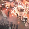 Kobani kutlamasına polis müdahalesi
