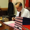 Erdoğan'ın odasında büyük hata ! Erdoğan'ın odasında büyük hata !