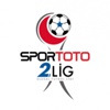 2. Lig'de playoff heyecanı 2. Lig'de playoff heyecanı