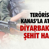 Tarım İl Müdürlüğünden, ‘Sığır Tüberkülozu’ Açıklaması Tarım İl Müdürlüğünden, ‘Sığır Tüberkülozu’ Açıklaması