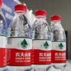 Çin'in en zengini: Şişe su milyarderi, Alibaba kurucusunu tahtından edip ilk sıraya yükseldi