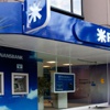 Finansbank'tan 238 milyon TL kâr Finansbank'tan 238 milyon TL kâr