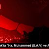 Arnavutluk ta "Hz. Muhammed (S.A.V) ve Aile" programı Arnavutluk ta "Hz. Muhammed (S.A.V) ve Aile" programı