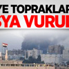 Şam'daki Rus Büyükelçiliği Vuruldu Şam'daki Rus Büyükelçiliği Vuruldu