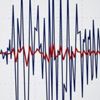 Çeşme'de peş peşe iki deprem Çeşme'de peş peşe iki deprem