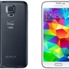 Samsung Galaxy S5 kullanıcılarına müjde Samsung Galaxy S5 kullanıcılarına müjde