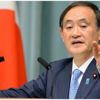 Japonya olağanüstü hali genişletmeyecek