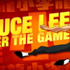 Bruce Lee Enter the Game cebinizde Bruce Lee Enter the Game cebinizde