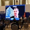 Son dakika: Simone Kaslowski yeniden TÜSİAD Başkanı seçildi Son dakika: Simone Kaslowski yeniden TÜSİAD Başkanı seçildi