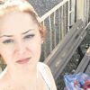 Yandı yürek Yandı yürek