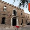 Ankara Valiliğinden son dakika açıklaması Ankara Valiliğinden son dakika açıklaması