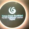 İçişleri Bakanı Soylu, Hırvatistan da Yunus Emre Enstitüsünü ... İçişleri Bakanı Soylu, Hırvatistan da Yunus Emre Enstitüsünü ...