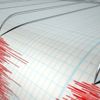 Japonya'da 6,1 büyüklüğünde deprem Japonya'da 6,1 büyüklüğünde deprem