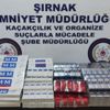 Şırnak'ta kaçakçılık operasyonu: 25 gözaltı Şırnak'ta kaçakçılık operasyonu: 25 gözaltı