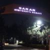 Son dakika: Cemalettin Sarar ve eşi Zehra Sarar rehin alınarak evleri soyuldu Son dakika: Cemalettin Sarar ve eşi Zehra Sarar rehin alınarak evleri soyuldu