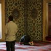 Cuma namazı nasıl kılınır, kaç rekattır? İl il 4 Aralık Cuma namazı saatleri! Cuma namazı nasıl kılınır, kaç rekattır? İl il 4 Aralık Cuma namazı saatleri!