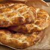 2019 Ramazan pidesinin gramajı fiyatı ne kadar oldu? Ramazan pidesi ücreti kaç TL?