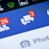 Facebook'taki profil fotoğraflarınız tehlikede! Facebook'taki profil fotoğraflarınız tehlikede!