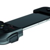 iPhone için özel oyun kontrolcüsü iPhone için özel oyun kontrolcüsü