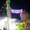 Cami mahyasında dansöz oynattılar Cami mahyasında dansöz oynattılar