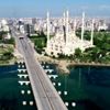 Adana nın cadde ve sokakları bomboş kaldı