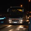 Irak'tan gelen 511 Türk vatandaşı Afyonkarahisar'da karantinaya alındı Irak'tan gelen 511 Türk vatandaşı Afyonkarahisar'da karantinaya alındı