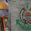 Hamas ile Rusya arasında görüşme Hamas ile Rusya arasında görüşme